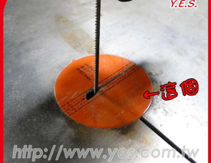 Zero Clearance Bandsaw Insert 1