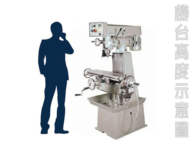 8" x 30" Vertical Variable Speed Milling Machine