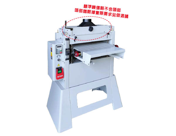 DS17B頭部套件組