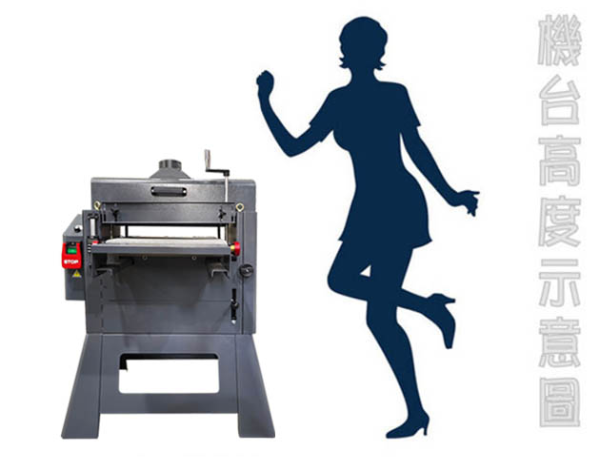 17吋多功能變頻砂光機