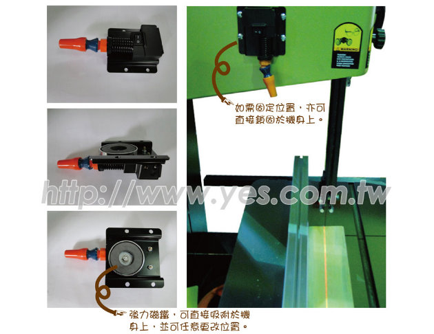 Laser Liner device with Magnetron
