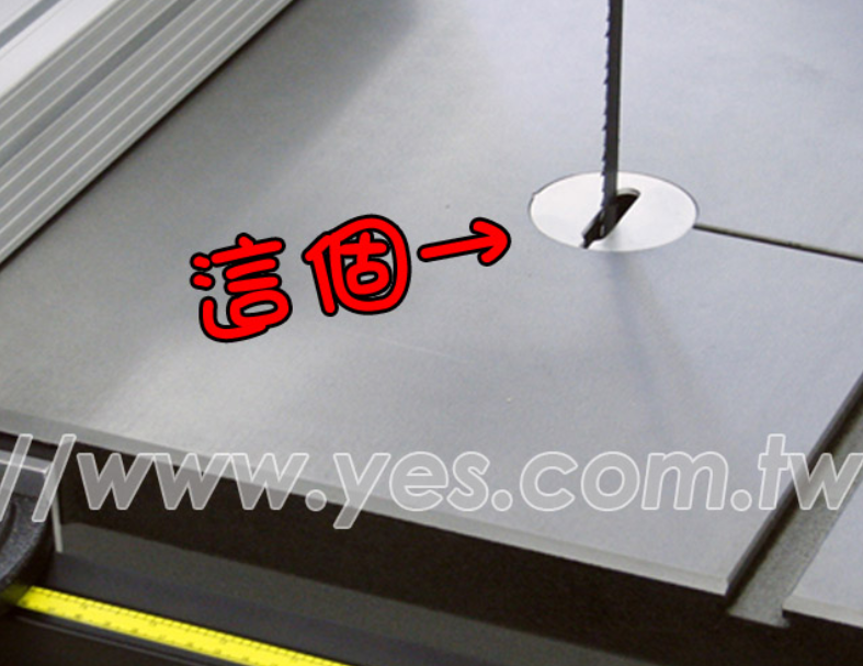 鋁料台坎 2